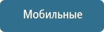 аромамаркетинг обучение