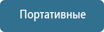 аромамаркетинг запахи для привлечения покупателей